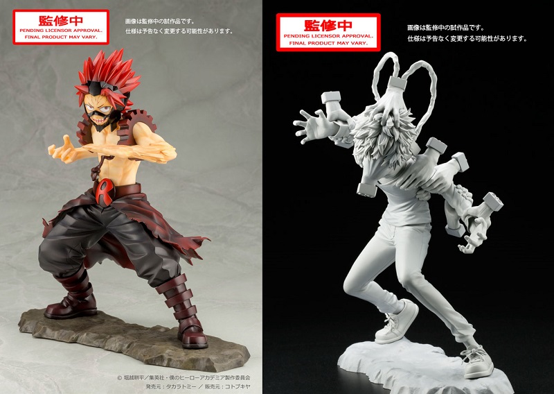 Boku no Hero Academia - Kirishima e Tomura - ARTFX J Boku no Hero Academia - Kirishima e Tomura - ARTFX J